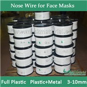Metal Nose Wire For N95 Masks, 5mm
