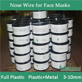 Picture of Metal Nose Wire For N95 Masks, 5mm